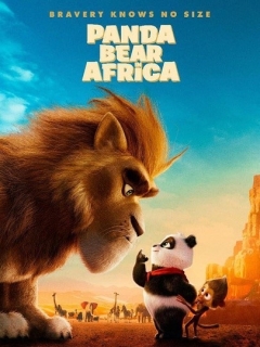 来自中国的熊猫 Panda Bear in Africa (2024)