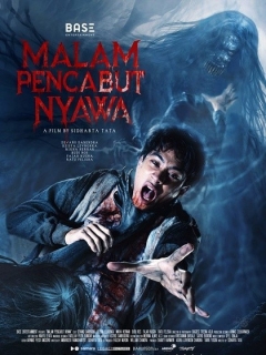 夺命梦魇 Malam Pencabut Nyawa (2024)