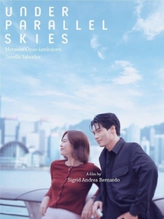 平行天空下 Under Parallel Skies (2024)