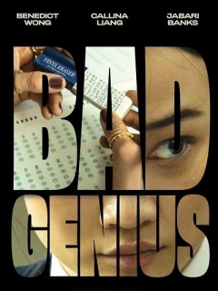 天才枪手 Bad Genius (2024)